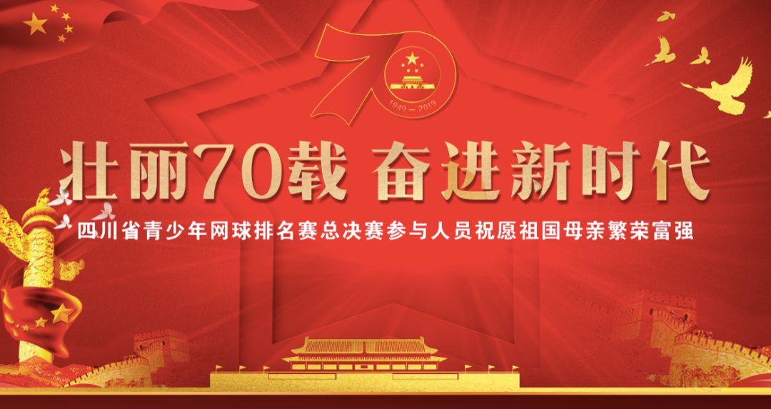 重生之玫瑰豪门