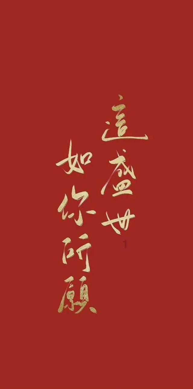 僵尸女友爱爬树
