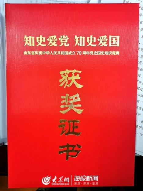 坦克反击战